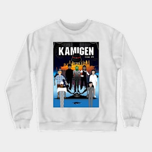 Kamigen Issue 4 Cover Crewneck Sweatshirt